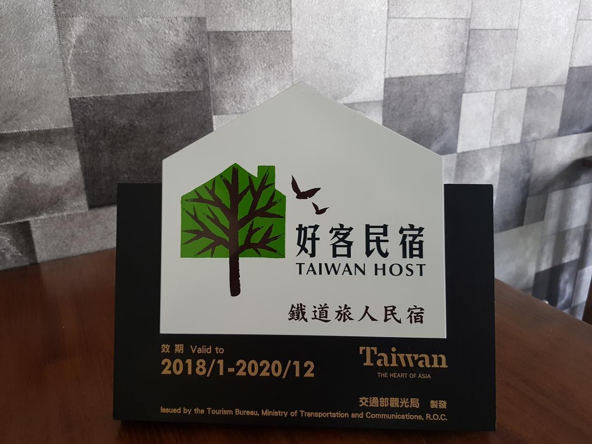 Railway Traveler B&B Taitung Екстериор снимка
